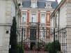  Bel Hôtel Particulier en brique